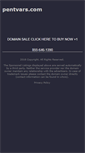 Mobile Screenshot of pentvars.com